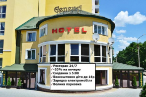 Geneva Hotel 800 метрів від McDonald's, тримісні та чотиримісні номери, діти до 16р безкоштовно
